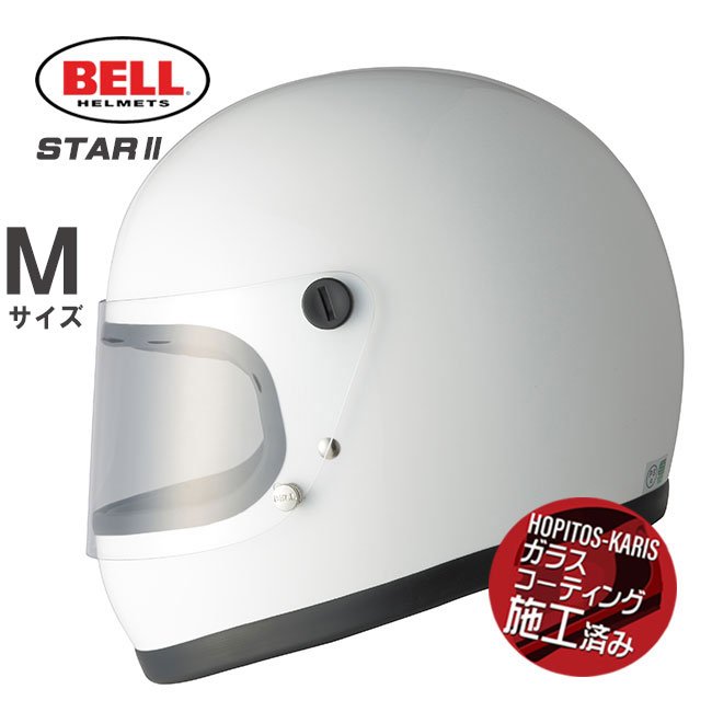 楽天市場】ベルスター2（ヘルメット｜バイク用品）：車用品・バイク