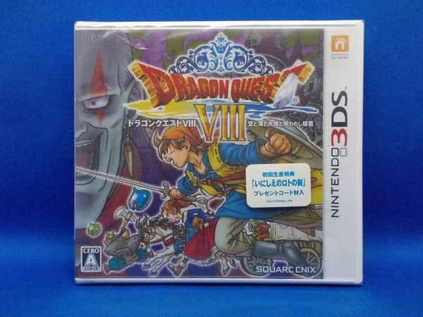 Yahoo!オークション -「ドラクエ8 3ds 未開封」の落札相場・落札価格
