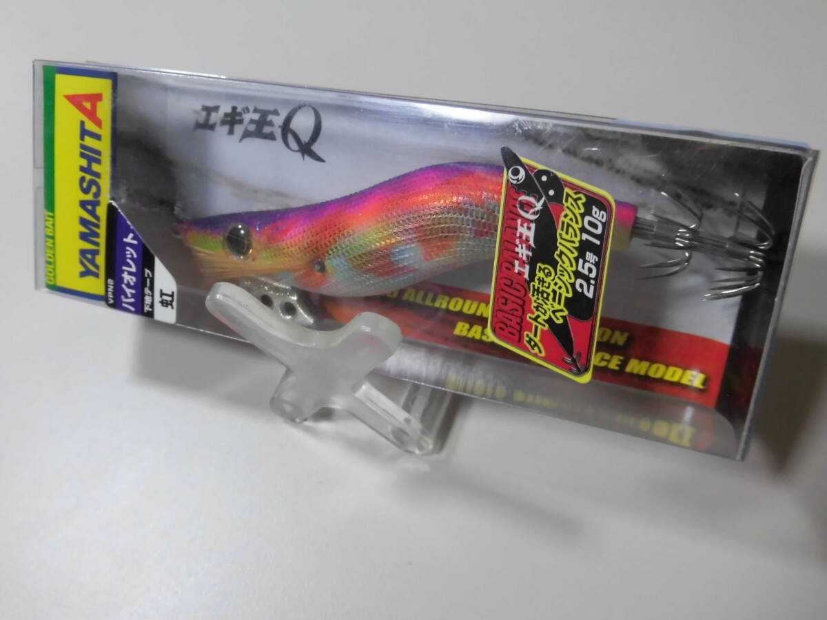 Yahoo!オークション -「(レア 当時 昭和 レトロ 限定 希少 非売品 昔