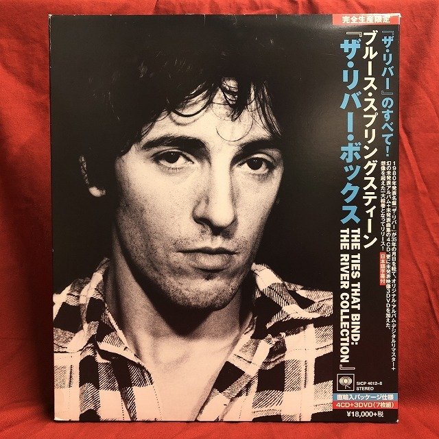 ブルーススプリングスティーン ブルース・スプリングスティーン ザ