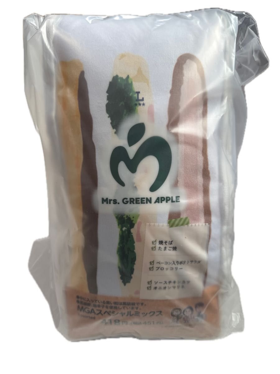 ミセス ローソン受注生産コラボ クッション3個 未開封 ミセス ローソン