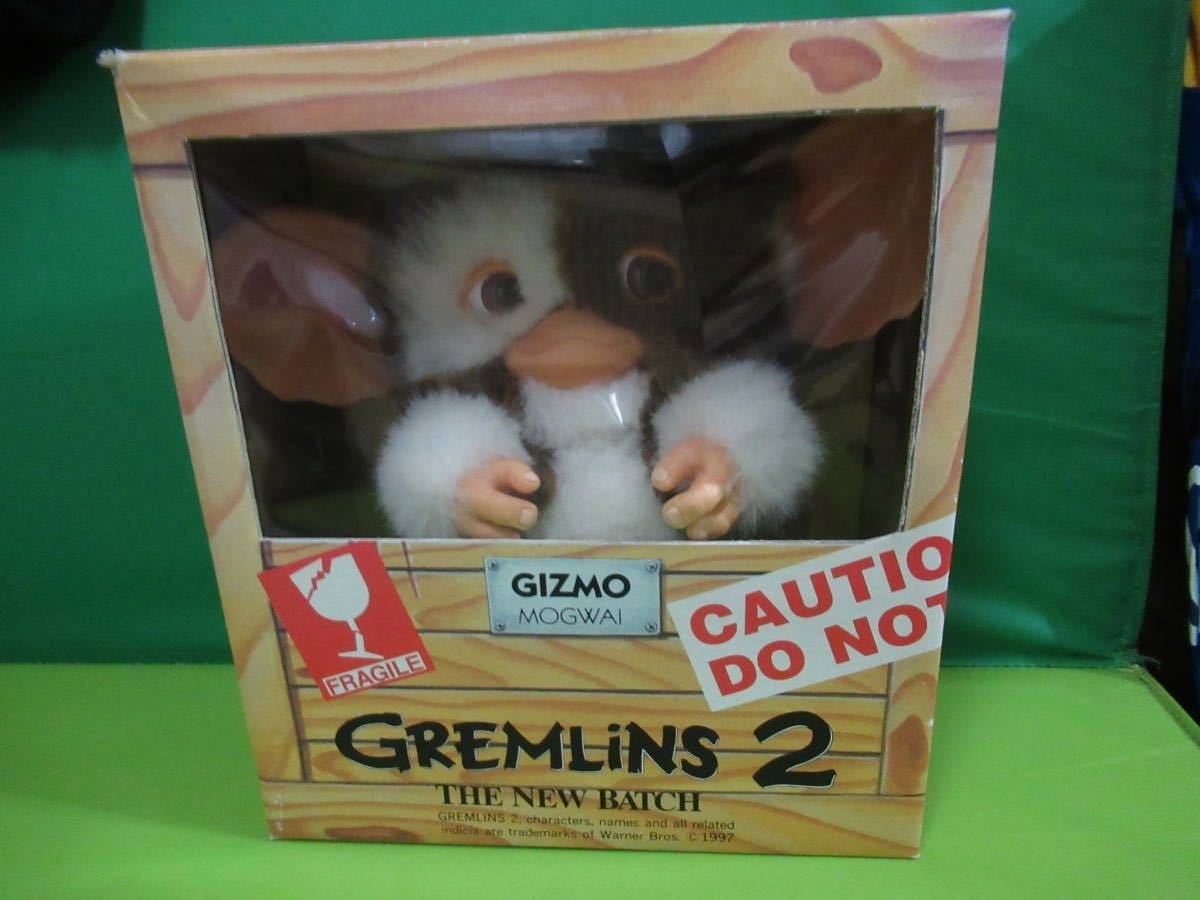 グレムリン2 コレクションドール ギズモ 検 グレムリン2 ぬいぐるみ