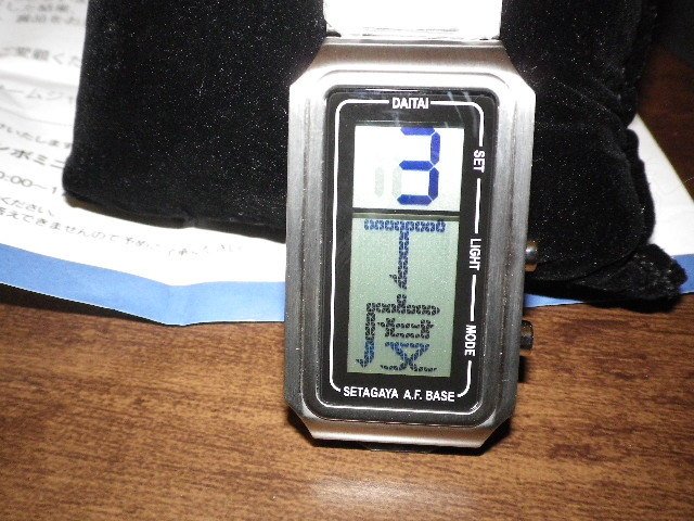 Yahoo!オークション - 送料無料 ほぼ未使用 Daitai時計 所さん 平成28