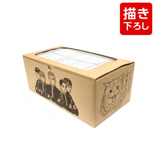 インベスターZ (1-21巻 全巻) 三田紀房先生描き下ろし全巻収納BOX付