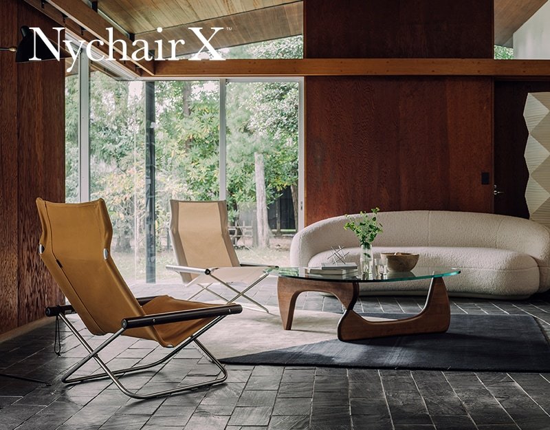 Nychair X | Nychair X Online Shop