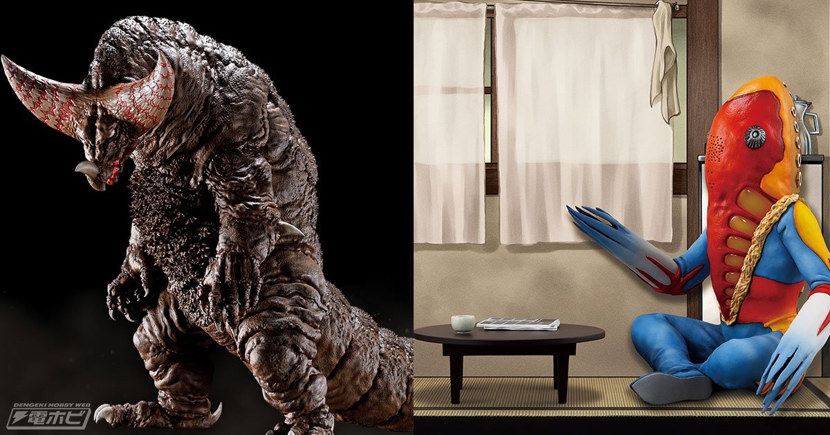 一番くじ ウルトラマンシリーズ 怪獣超大全」の全ラインナップ公開！新