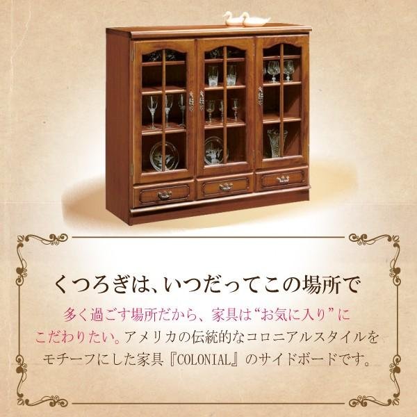 カリモク家具（KARIMOKU FURNITURE） 【開梱設置付き】 HC4500NK