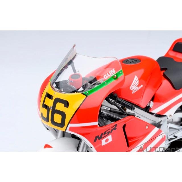 新品 12566 オートアート 1/12 ホンダ NSR500 WGP500 #56 「バリバリ