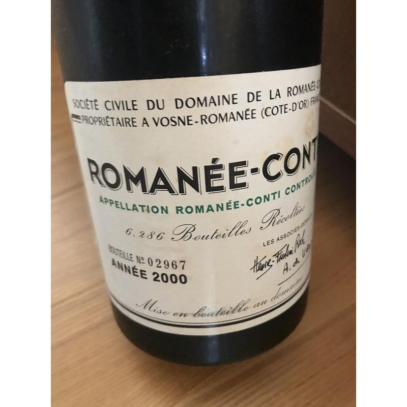 ロマネ・コンティ 【店頭受取のみ商品】DRC 2000年 750ml : 京家