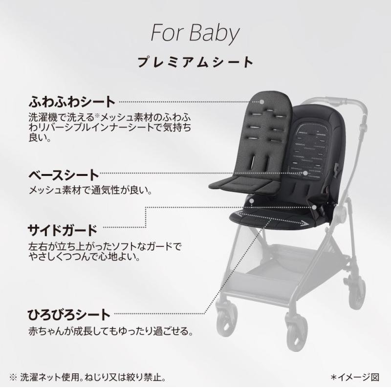 アップリカ（Aprica） ベビーカー ルーチェ フリー AB Luce Free AB A