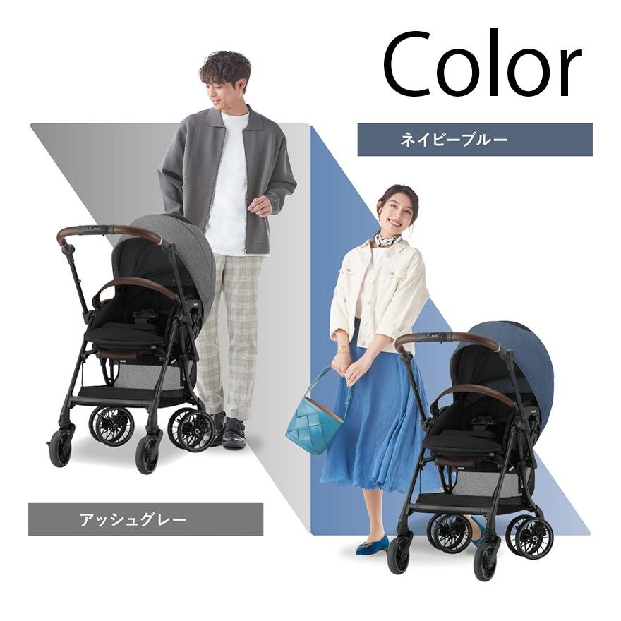 Combi（コンビ） ベビーカー a型 ホワイトレーベル スゴカルスイッチ