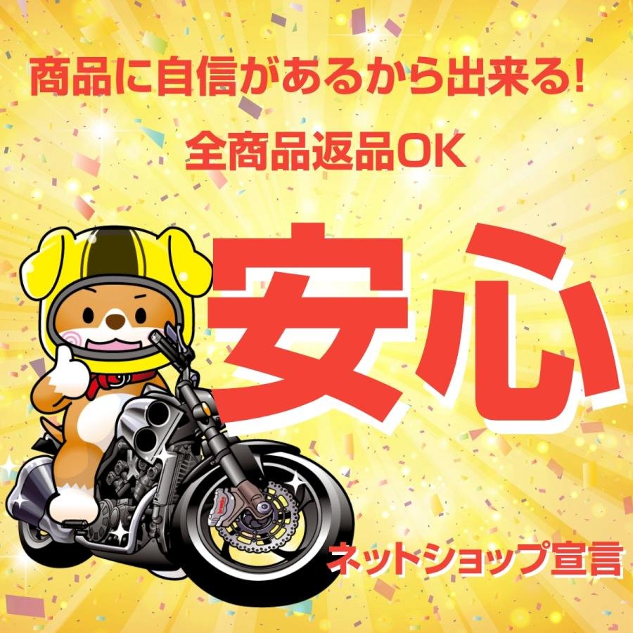 ホンダ（HONDA） XL250S サービスマニュアル 正規 中古 バイク 整備書