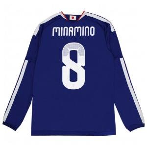 adidas（アディダス） 爆買!! 背番号20 久保建英 サッカー日本代表