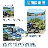 日本一ソフトウェア 風雨来記5 [初回限定版] [Nintendo Switch] 価格