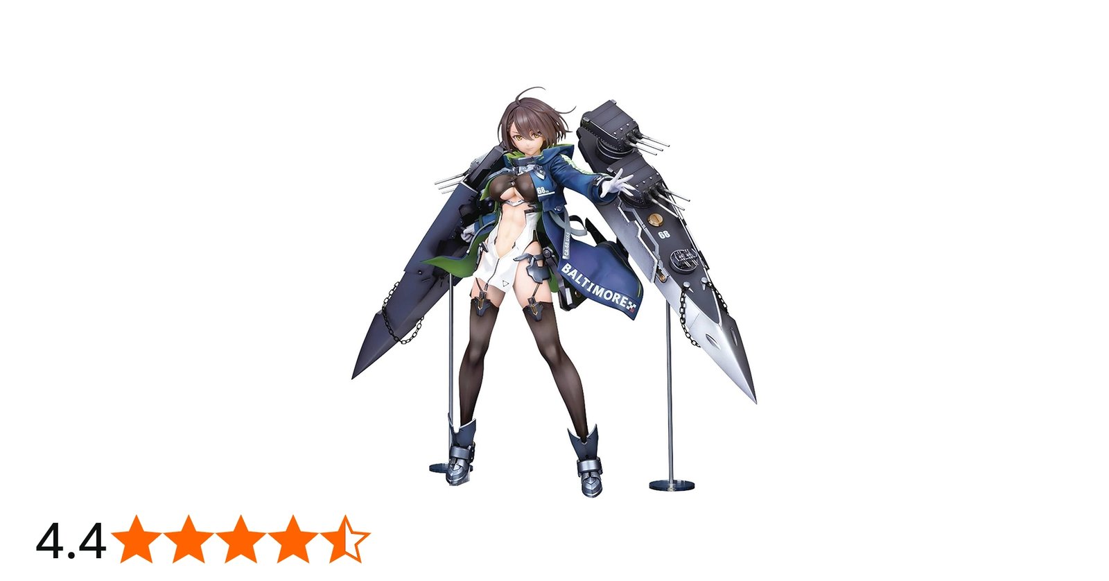 Amazon | アルター アズールレーン ボルチモア 1/7 完成品フィギュア