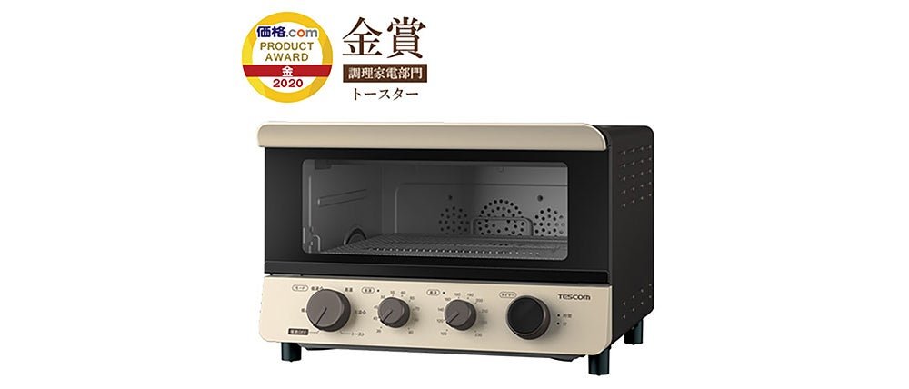 芯温で美味しさ極まる！食材の中心温度を測って調理する「芯温スマート