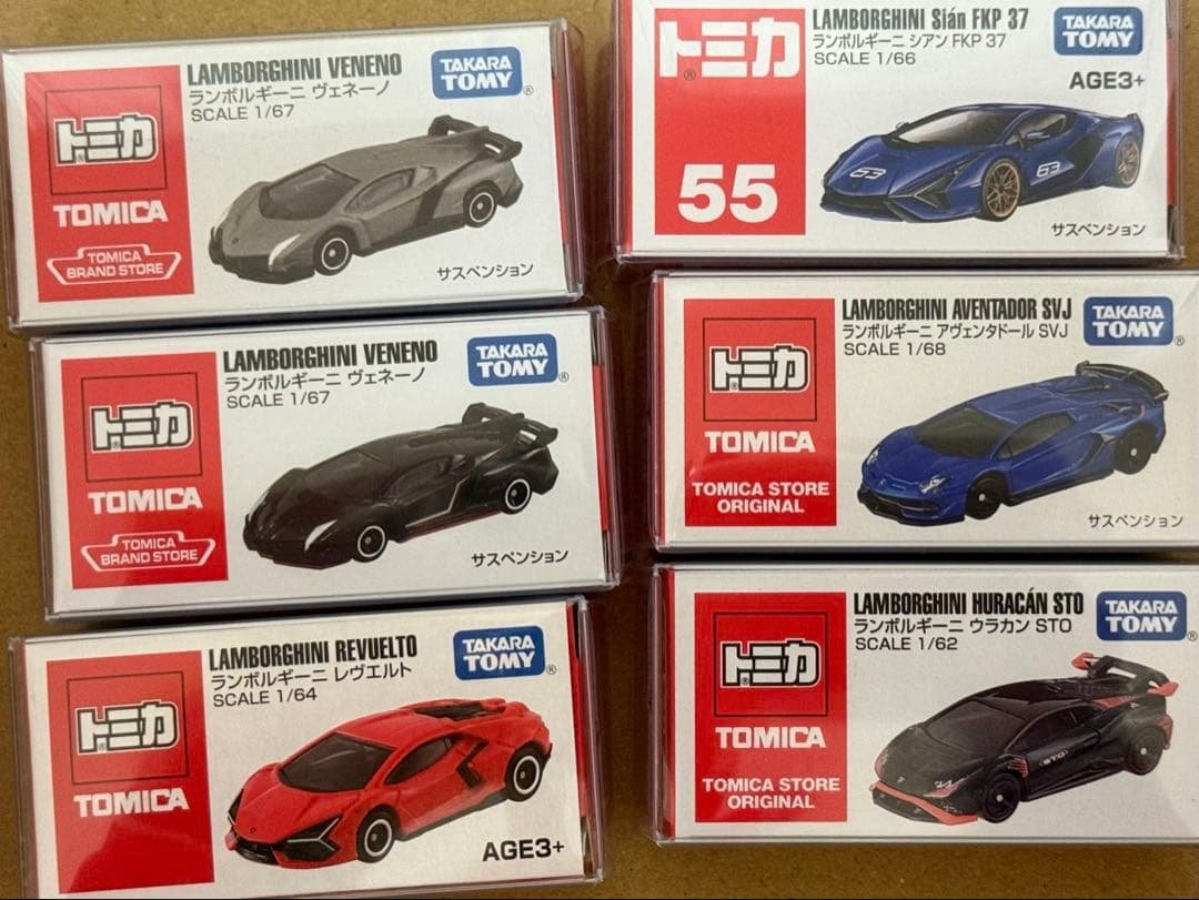 トミカ F G V B S ST L 専 オンライン限定価格*】ロングトミカ No.129 いすゞ エルガ 大阪シティ