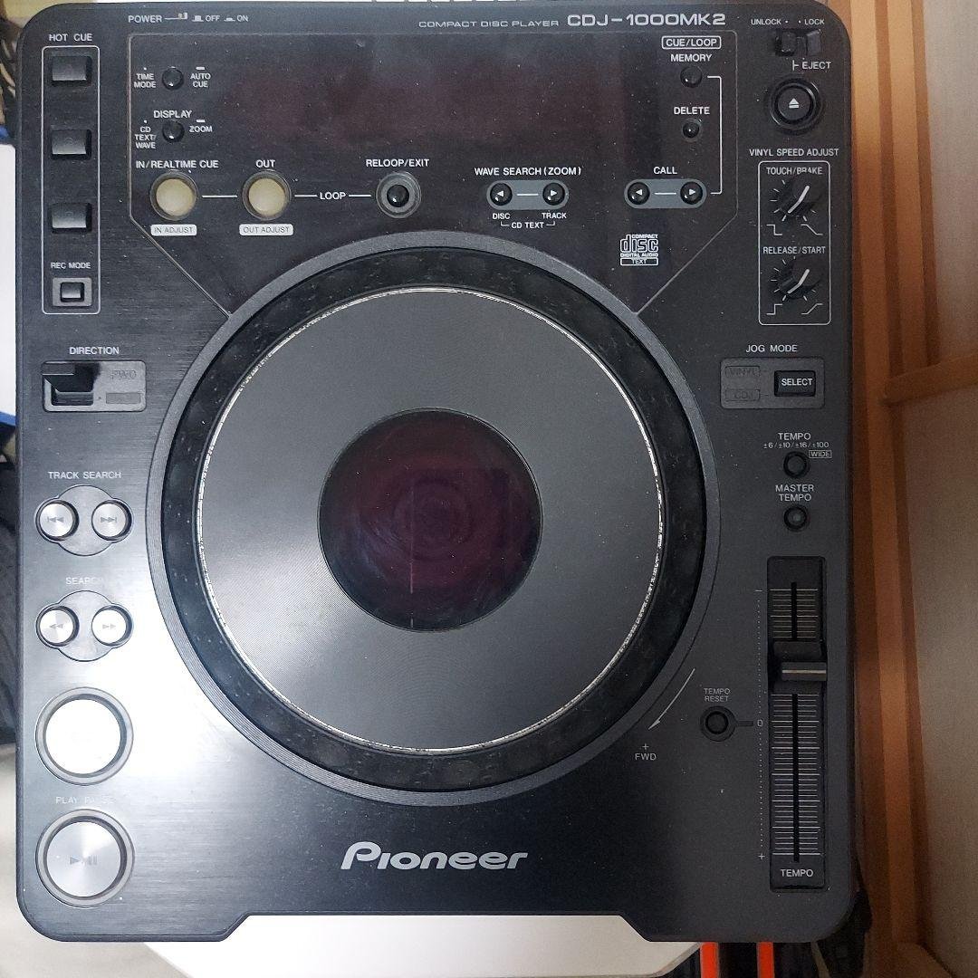 User_b5e754d8　Pioneer CDJ-1000MK2 medium_5e554a9b-c52d-4d25-8c85