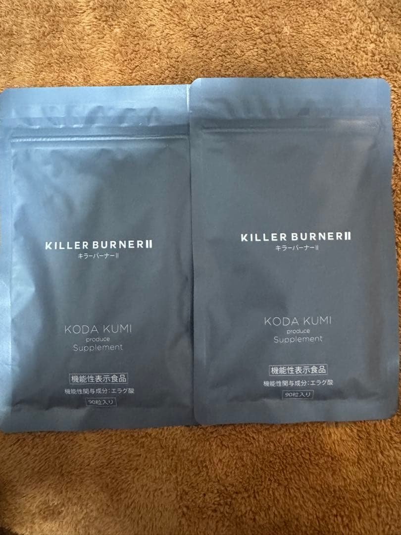 キラーバーナー2 90粒入り　2袋セット　180粒 キラーバーナー2 KILLER BURNER II 90粒 大容量 : BRハウス Yahoo!店