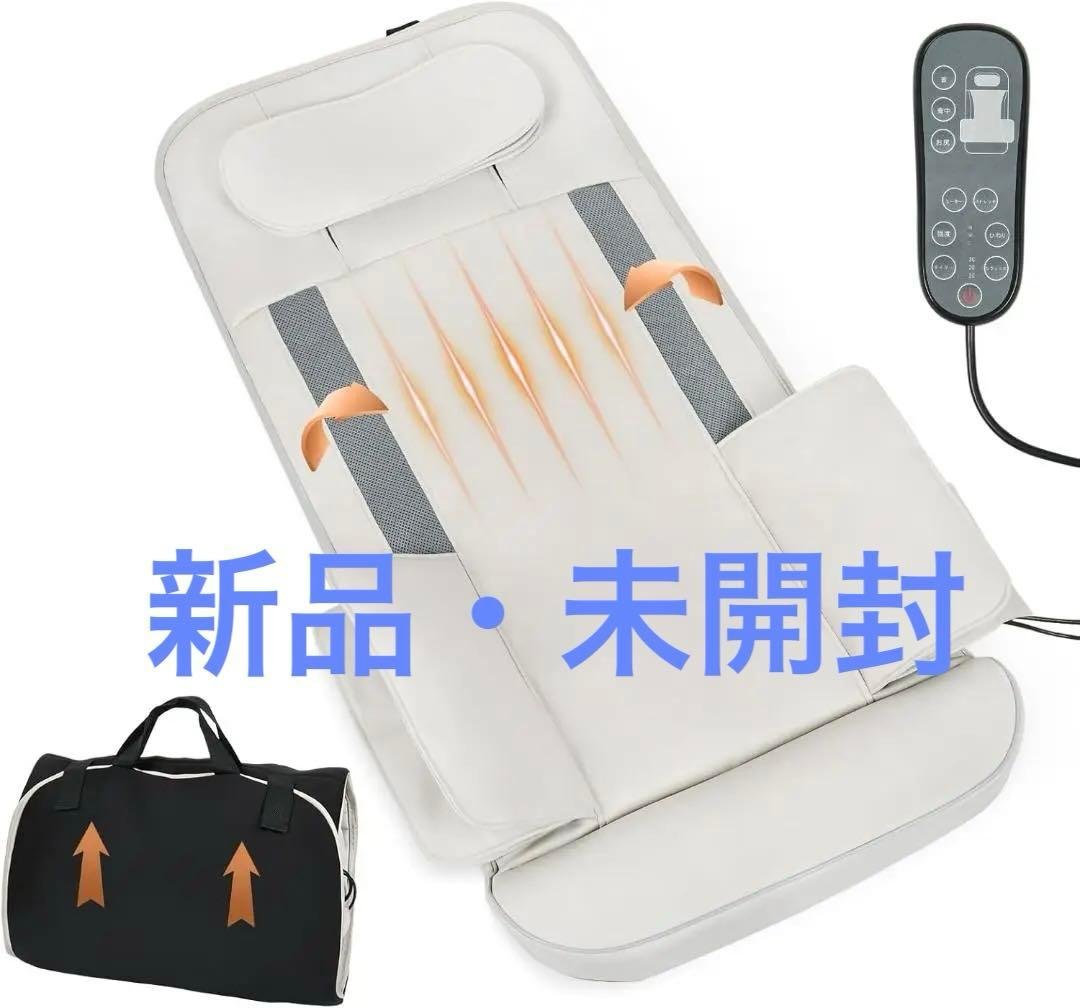 立体エアーマット エアーストレッチマット エアーバッグ搭載　ヒーター付き 楽天市場】【20倍ポイント】COZWISH エアストレッチマット ストレッチ