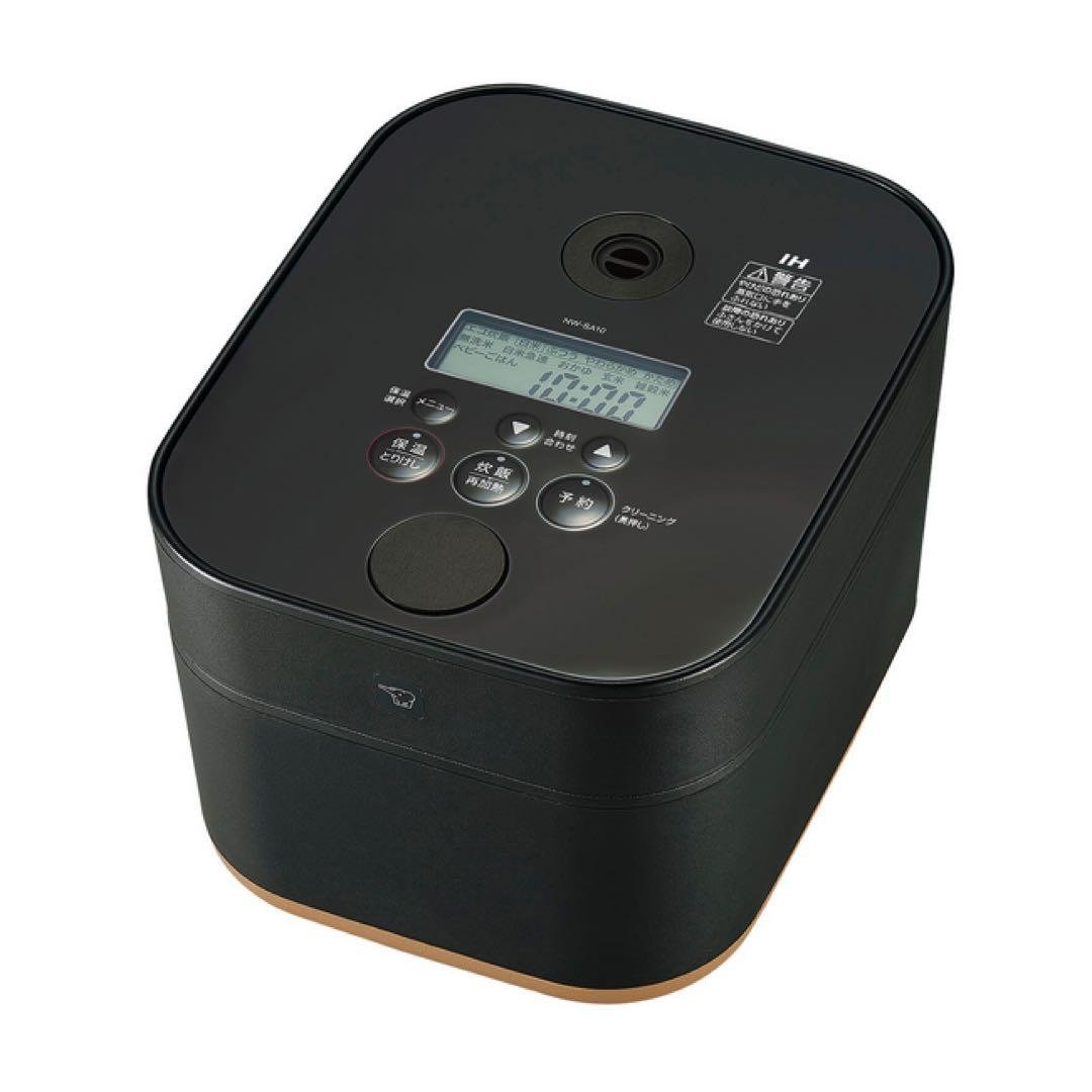 STAN. IH炊飯ジャー NW-SA10 BA（ブラック） 象印（ZOJIRUSHI） 5.5合炊き 炊飯器 IH炊飯ジャー STAN. NW-SA10-BA