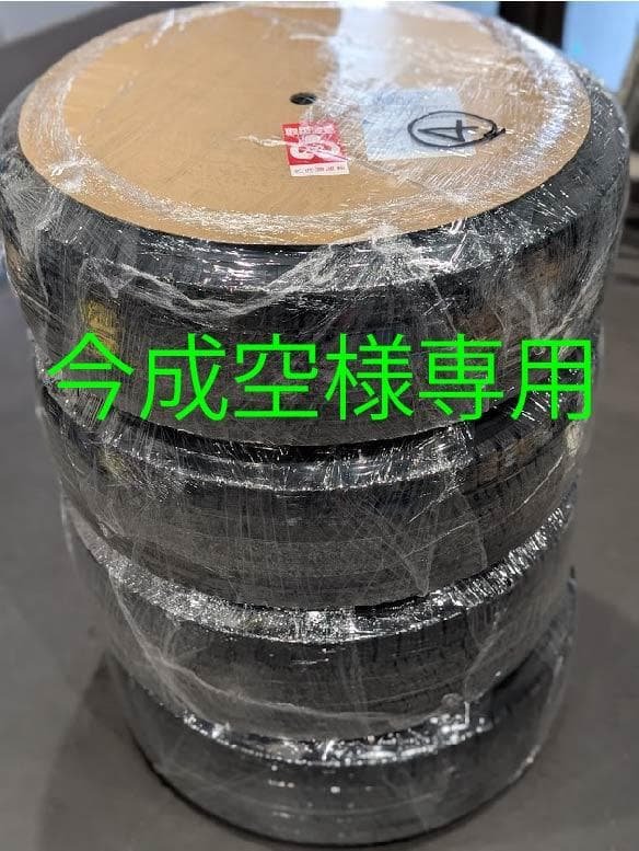 スタッドレス1本セット　④ 楽天市場】4穴 15インチ（スタッドレスタイヤ・ホイールセット｜タイヤ